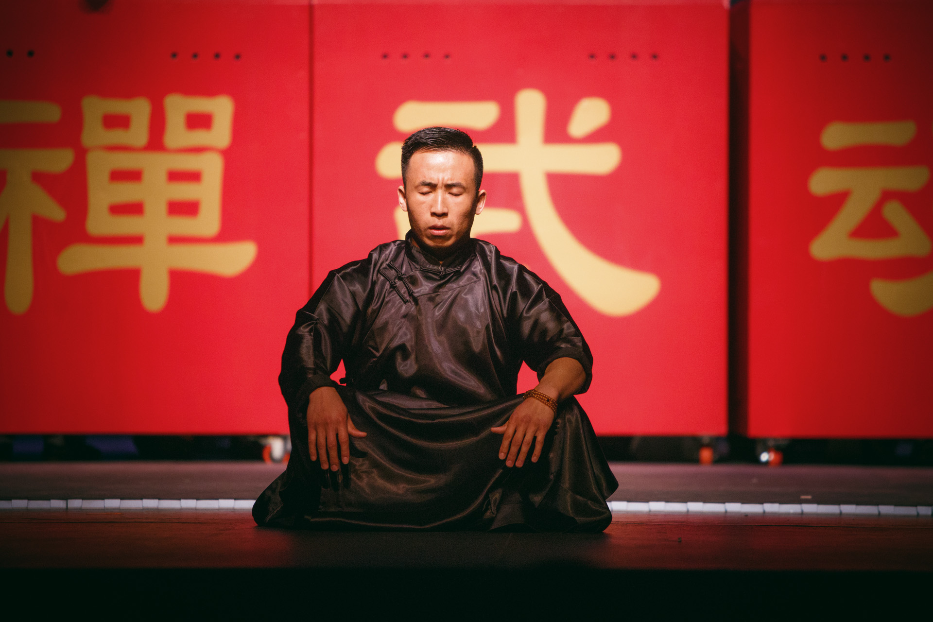 Master Zhao — Stage Performance
